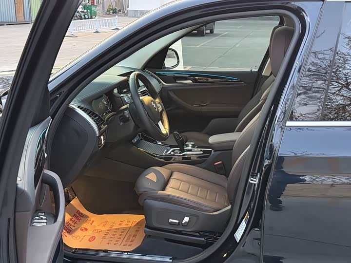 Фото 8 - BMW iX3