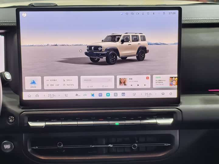 Фото 8 - Tank 300 Hybrid