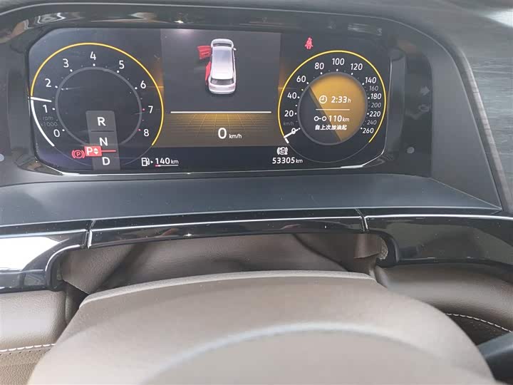 Фото 5 - Volkswagen Viloran