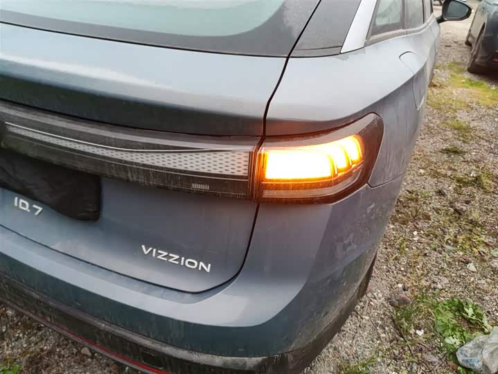 Фото 8 - Volkswagen ID.7 Vizzion