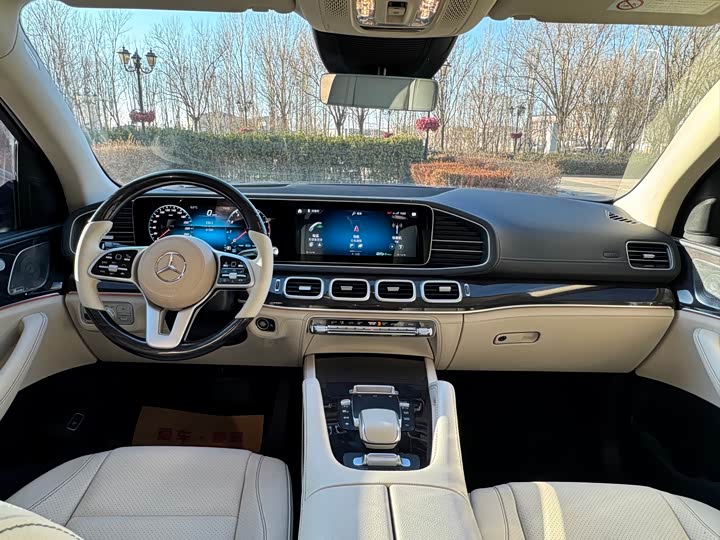 Фото 9 - Mercedes-Benz GLS-Class