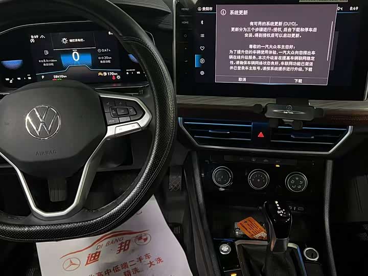 Фото 6 - Volkswagen Sagitar L