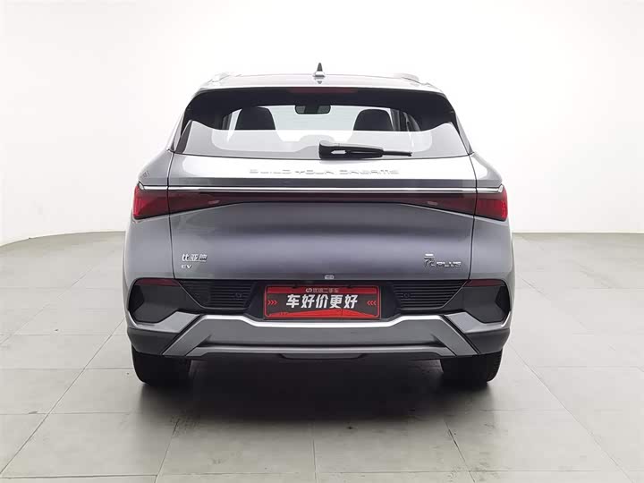 Фото 4 - BYD Yuan Plus