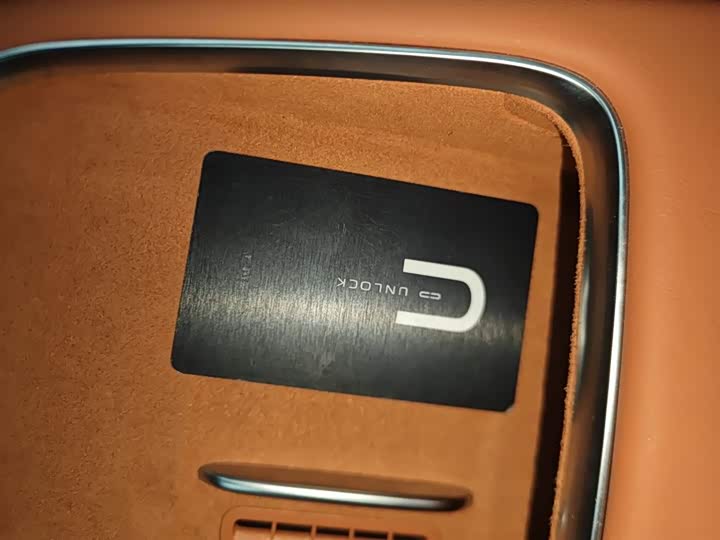 Фото 9 - Changan Qiyuan (Nevo) E07