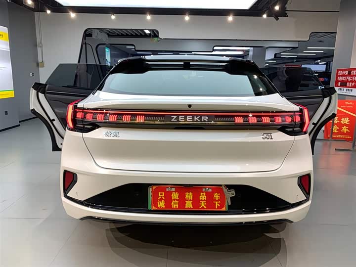 Фото 5 - Zeekr 001