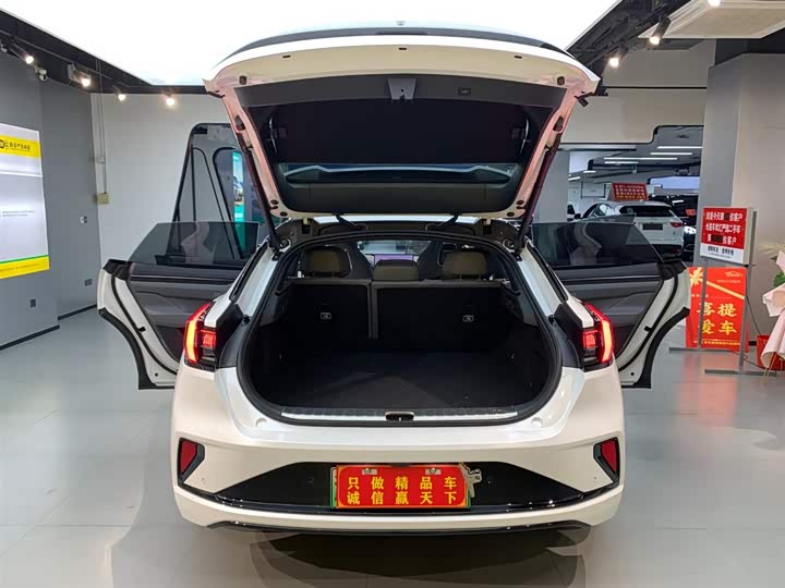 Фото 8 - Zeekr 001