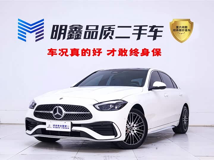 Фото 1 - Mercedes-Benz C-Class