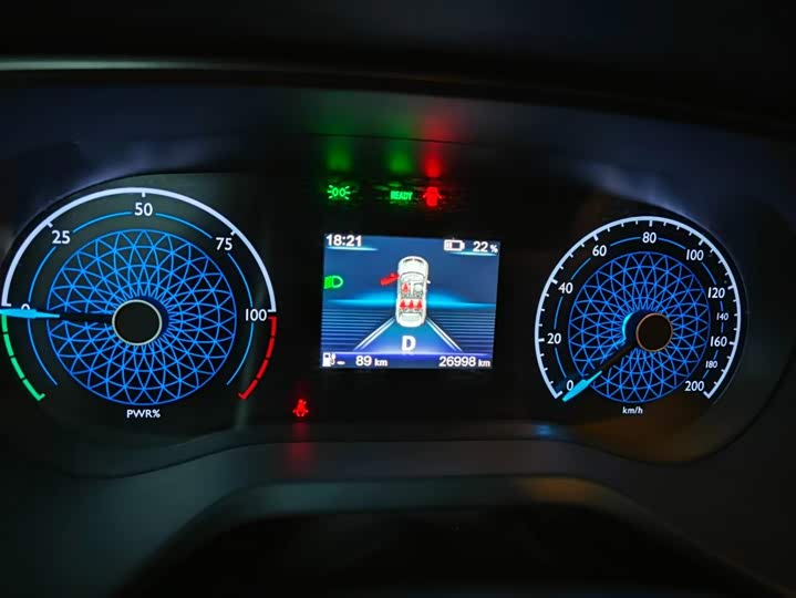 Фото 7 - Hongqi E-QM5