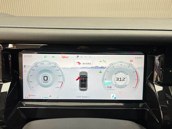 Фото 5 - Jetour Freedom