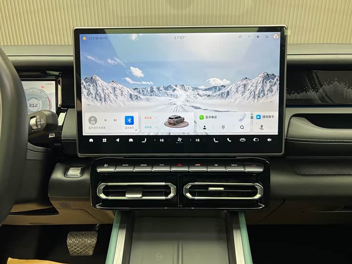 Фото 8 - Jetour Freedom