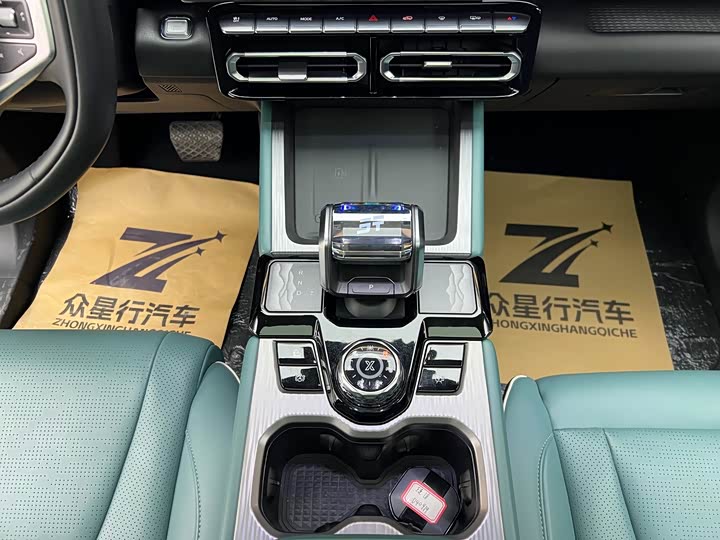 Фото 9 - Jetour Freedom