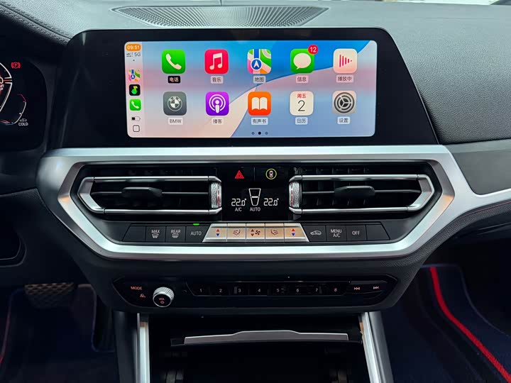 Фото 8 - BMW 4 Series