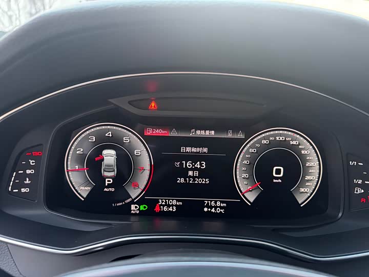 Фото 5 - Audi A7L