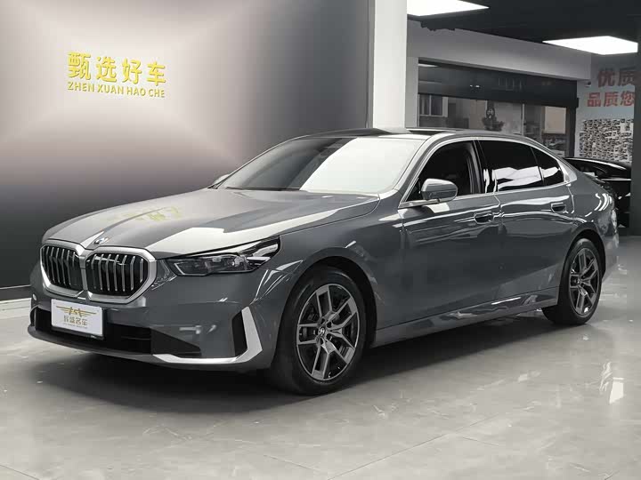 Фото 1 - BMW 5 Series