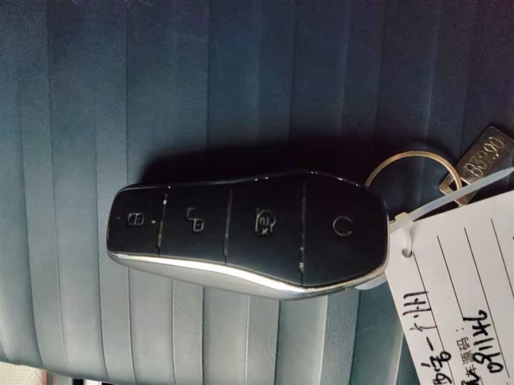 Фото 9 - BYD Yuan Plus