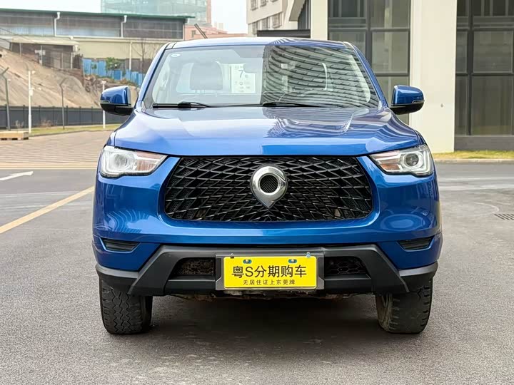 Фото 2 - Great Wall Pao