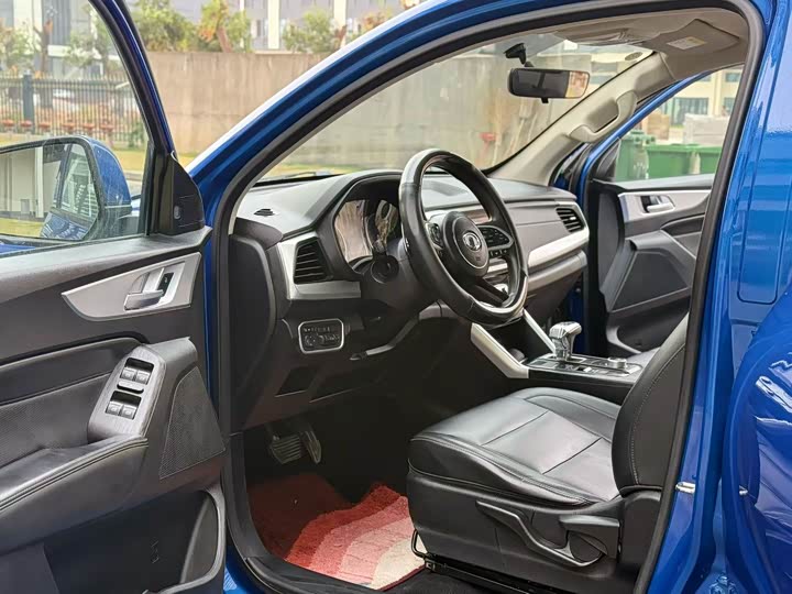 Фото 4 - Great Wall Pao