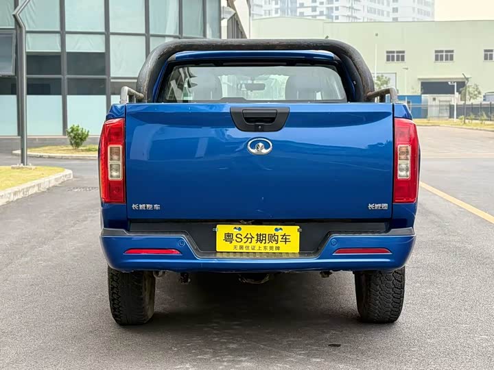 Фото 8 - Great Wall Pao