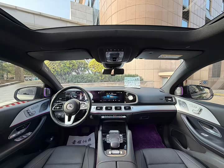 Фото 9 - Mercedes-Benz GLE-Class Coupe