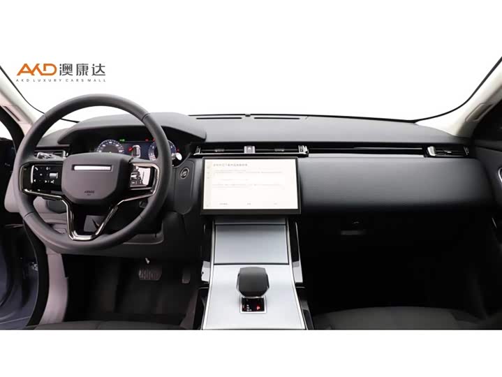 Фото 5 - Land Rover Range Rover Velar