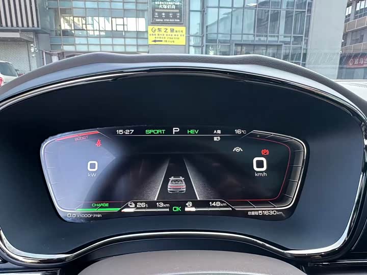 Фото 9 - BYD Han