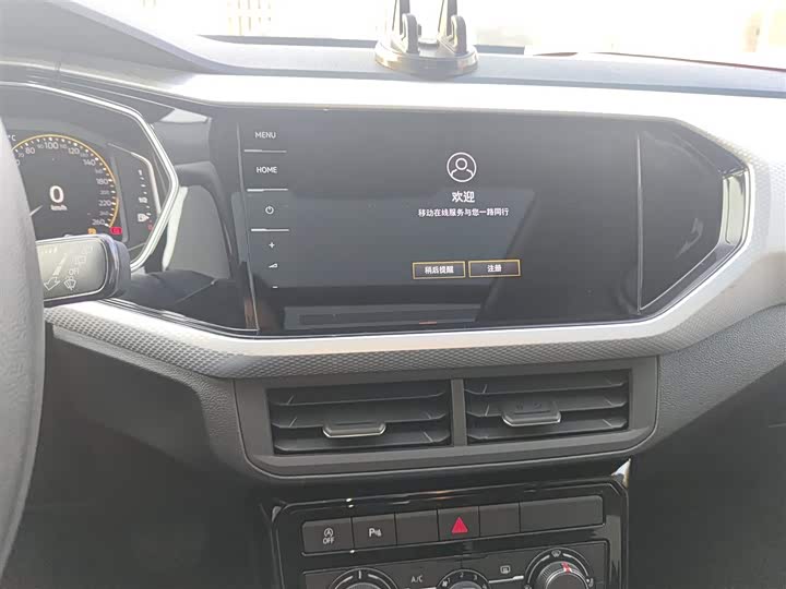 Фото 5 - Volkswagen Tacqua