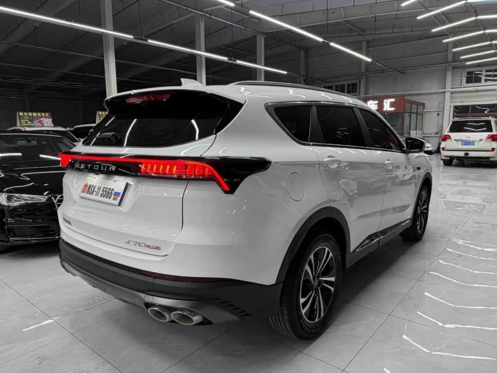 Фото 4 - Jetour X70 Plus