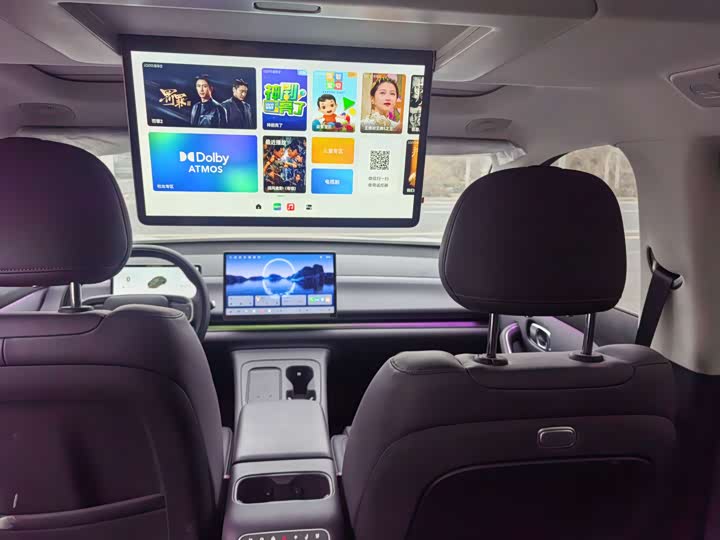 Фото 8 - Leapmotor C16