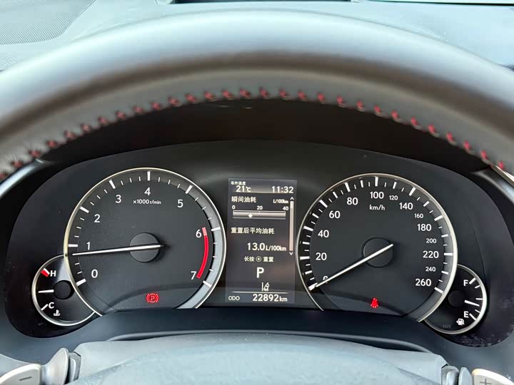 Фото 9 - Lexus RX