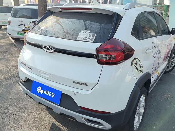 Фото 3 - Chery Tiggo 3x