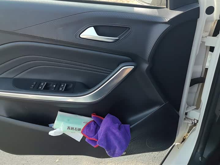 Фото 7 - Chery Tiggo 3x