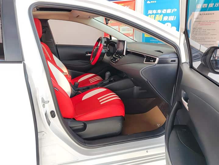 Фото 8 - Toyota Corolla