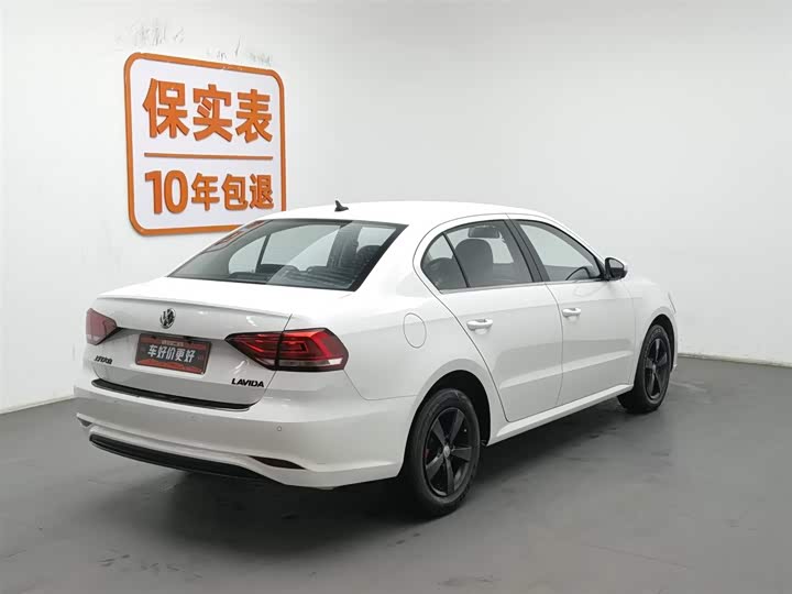 Фото 2 - Volkswagen Lavida