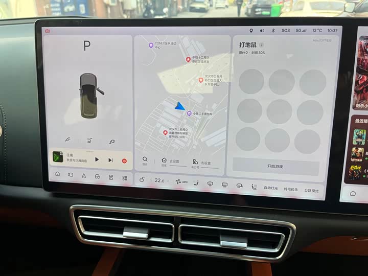 Фото 7 - LiXiang L8