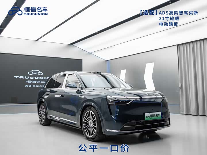 Фото 3 - Aito M8