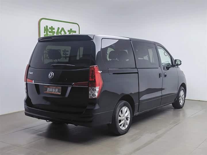 Фото 2 - Dongfeng Forthing Lingzhi Plus