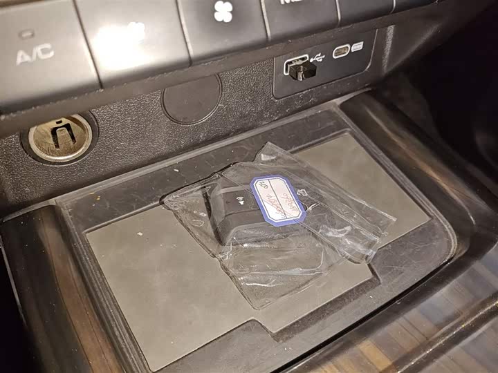 Фото 9 - Tank 300