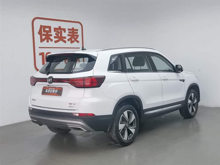 Фото 2 - Changan CS75