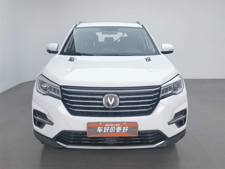 Фото 3 - Changan CS75