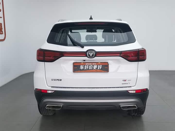 Фото 4 - Changan CS75