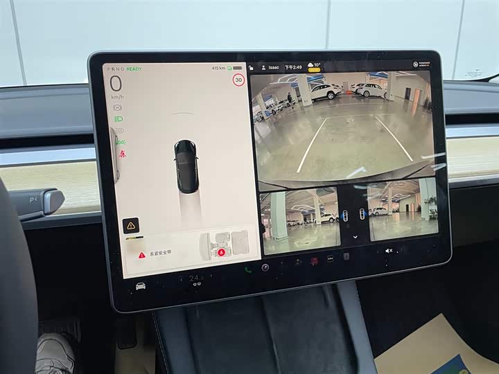 Фото 8 - Tesla Model 3