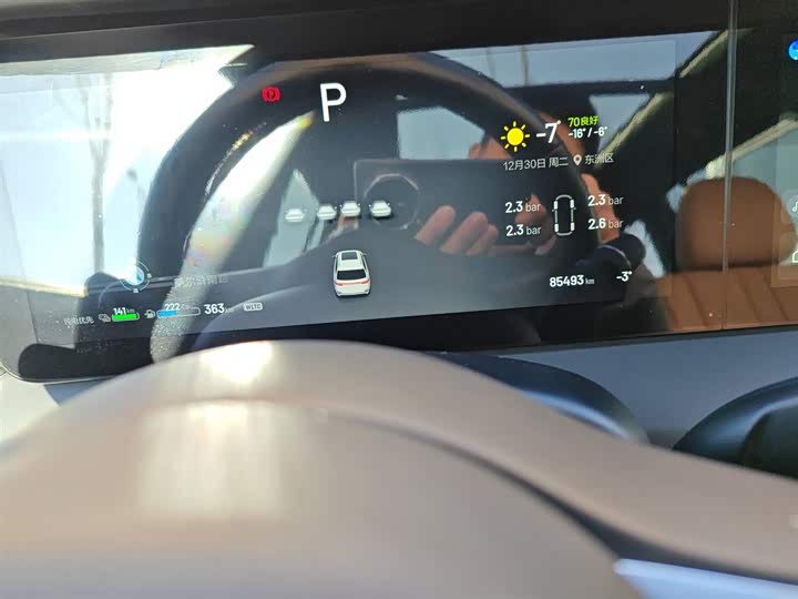 Фото 3 - LiXiang One