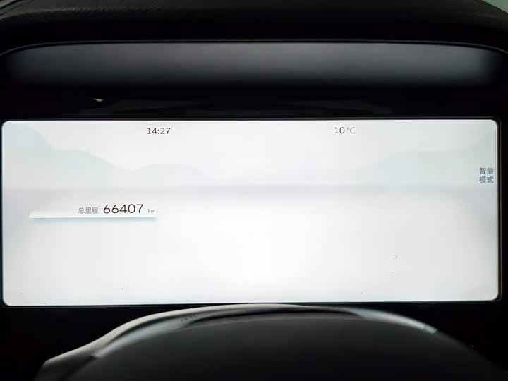 Фото 7 - Geely Monjaro