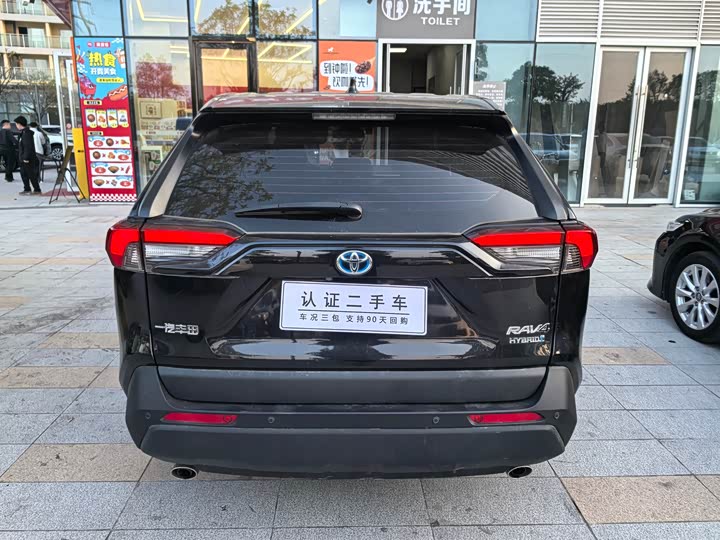 Фото 7 - Toyota RAV4