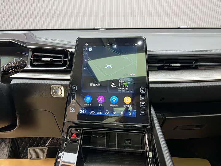 Фото 6 - Hyundai Custo