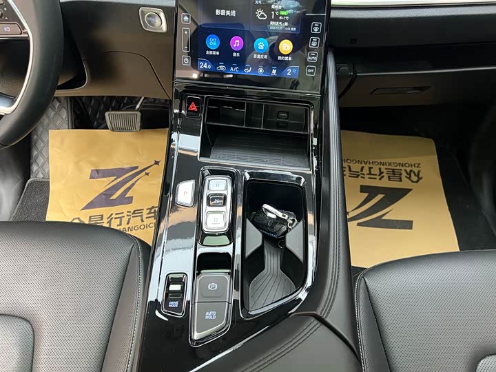 Фото 7 - Hyundai Custo