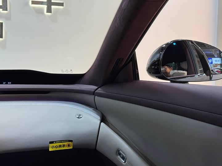 Фото 8 - Xiaomi YU7