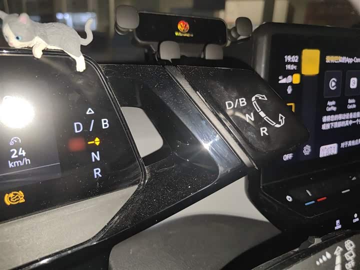 Фото 7 - Volkswagen ID.3