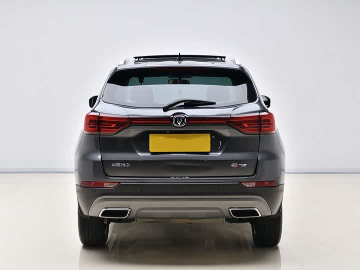 Фото 5 - Changan CS75