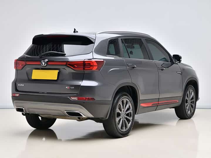 Фото 6 - Changan CS75